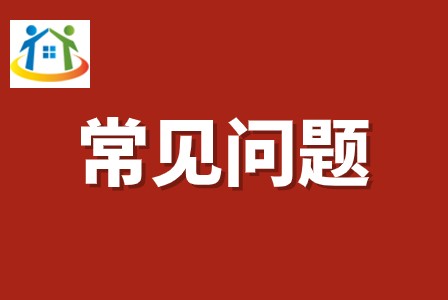 广西机电职业技术学校2024年高职对口招生新生政策解读