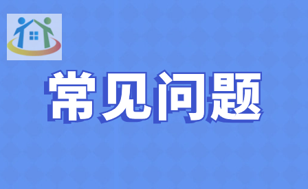 提前了解！重庆市巫溪县职业教育中心收费标准、资助政策详情