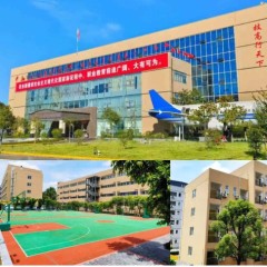 重庆市联合高级技工学校