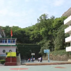 广州市市总工会外语职业学校