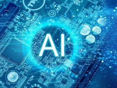 人工智能AI技术应用专业