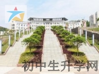 重庆市彭水县职业教育中心