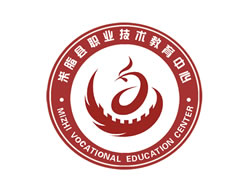 米脂县职业教育中心