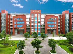 重庆电讯职业学院(五年制大专)