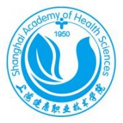 上海健康职业技术学院