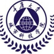 重庆大学城市科技学院成人教育学院