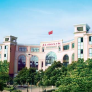 广东工贸职业技术学院成人教育
