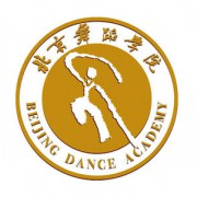 北京舞蹈学院成人教育