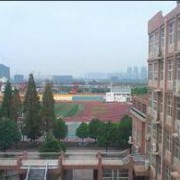 咸宁工业学校
