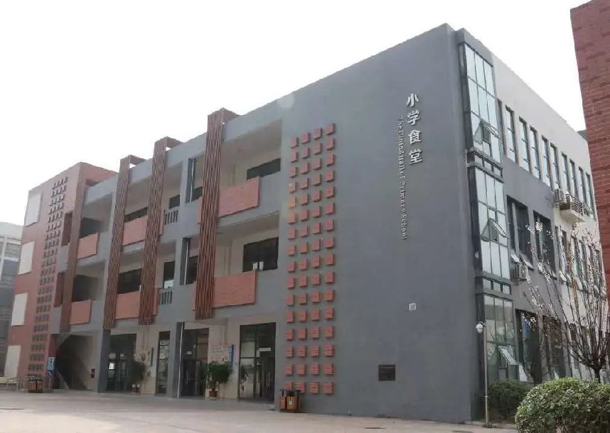 巴中棠湖外语实验学校