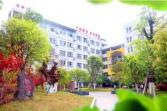 四川省广元外国语学校