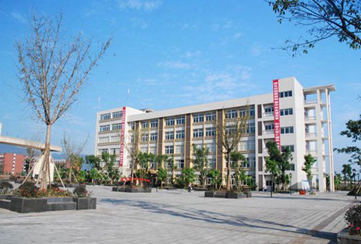 天津职业技术师范大学成人教育