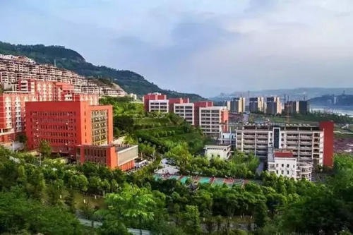 重庆市万州高级技工学校