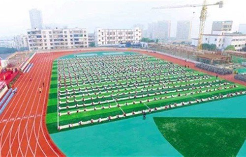 重庆三峡水利电力学校