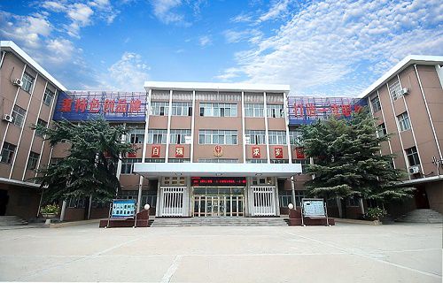 河南省工商行政管理学校