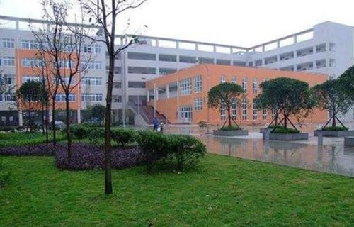 勐海县职业中学