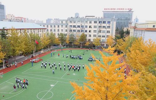 北京经济管理学校
