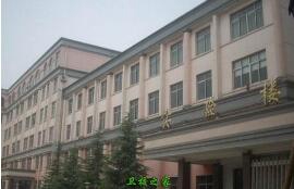 山东济宁卫生学校