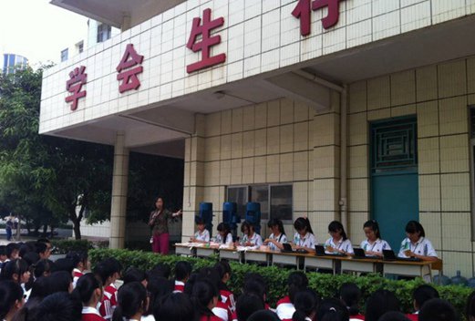 襄樊市机电工程学校