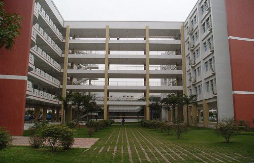 广东女子职业技术学院