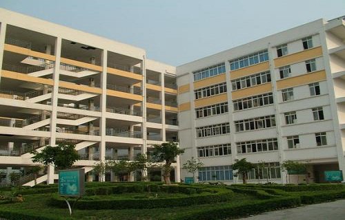 广东黄埔卫生职业技术学校