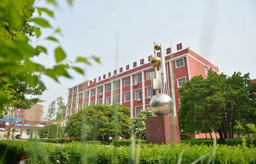 河南省水利水电学校