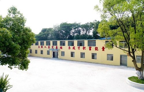 武汉华中艺术学校