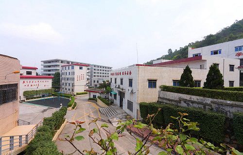 广州公用事业高级技工学校