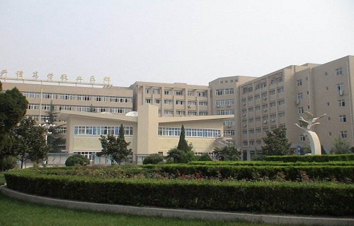 中南工业学校