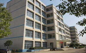 邵阳县工业职业技术学校