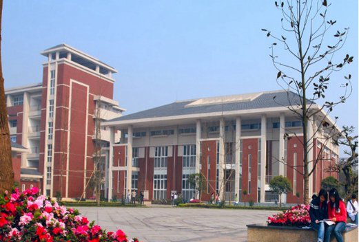 重庆医科大学成人教育学院