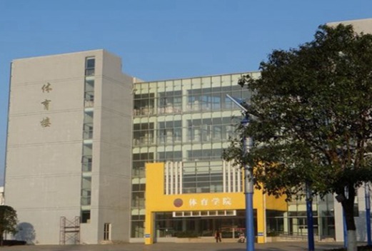 广西卫生职业技术学院