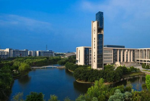 广州大学市政技术学院