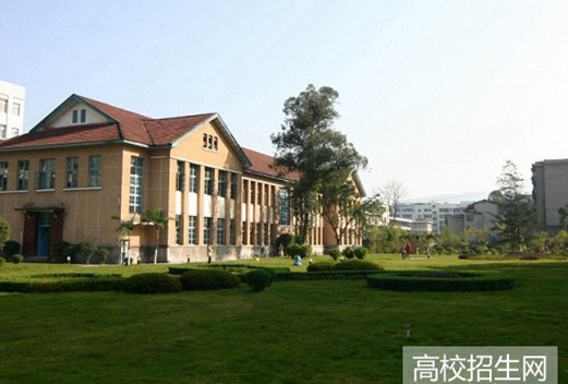 重庆三峡学院成人教育学院