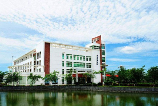 海南软件职业技术学院