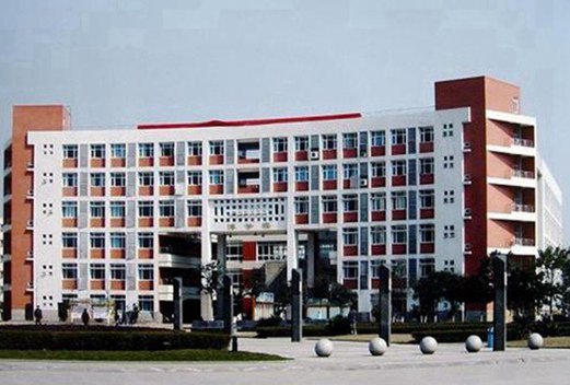 泸州医学院卫生学校