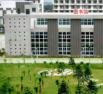 自贡龙锦职业技术学校