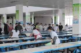 绵阳市电子教育学校