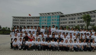 德阳庆玲机械电子工业学校