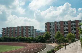 重庆市立信职业高级中学