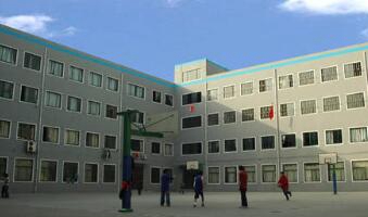 重庆市青山工业技工学校