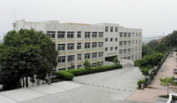 重庆铁路技师学院