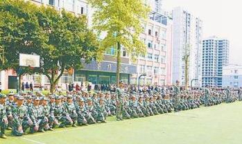 重庆市武隆区职业教育中心