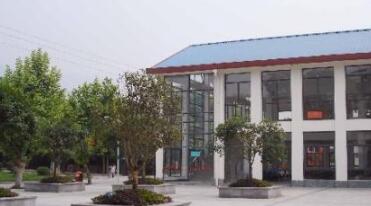 重庆市梁平职业技术学校