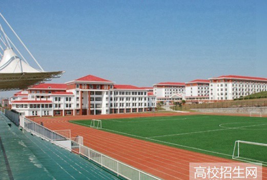 宁南县职业技术学校