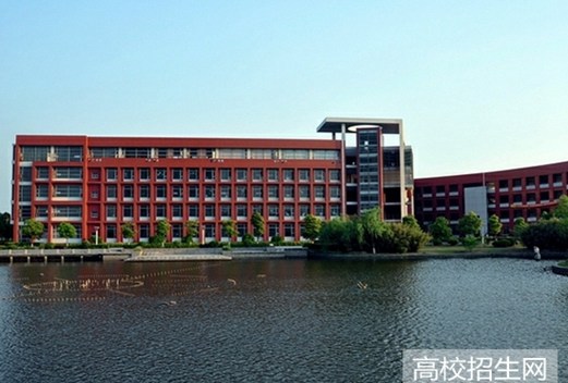 贵州健康职业学院成人教育学院