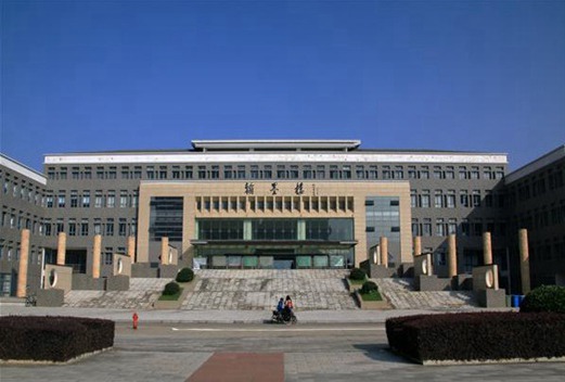 云南中医学院成人教育学院