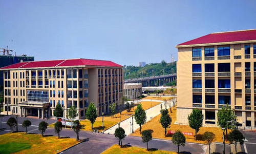 重庆市綦江职业技术学校