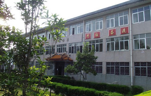 云南大理农业学校