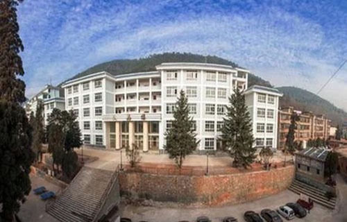 鲁甸县职业技术学校